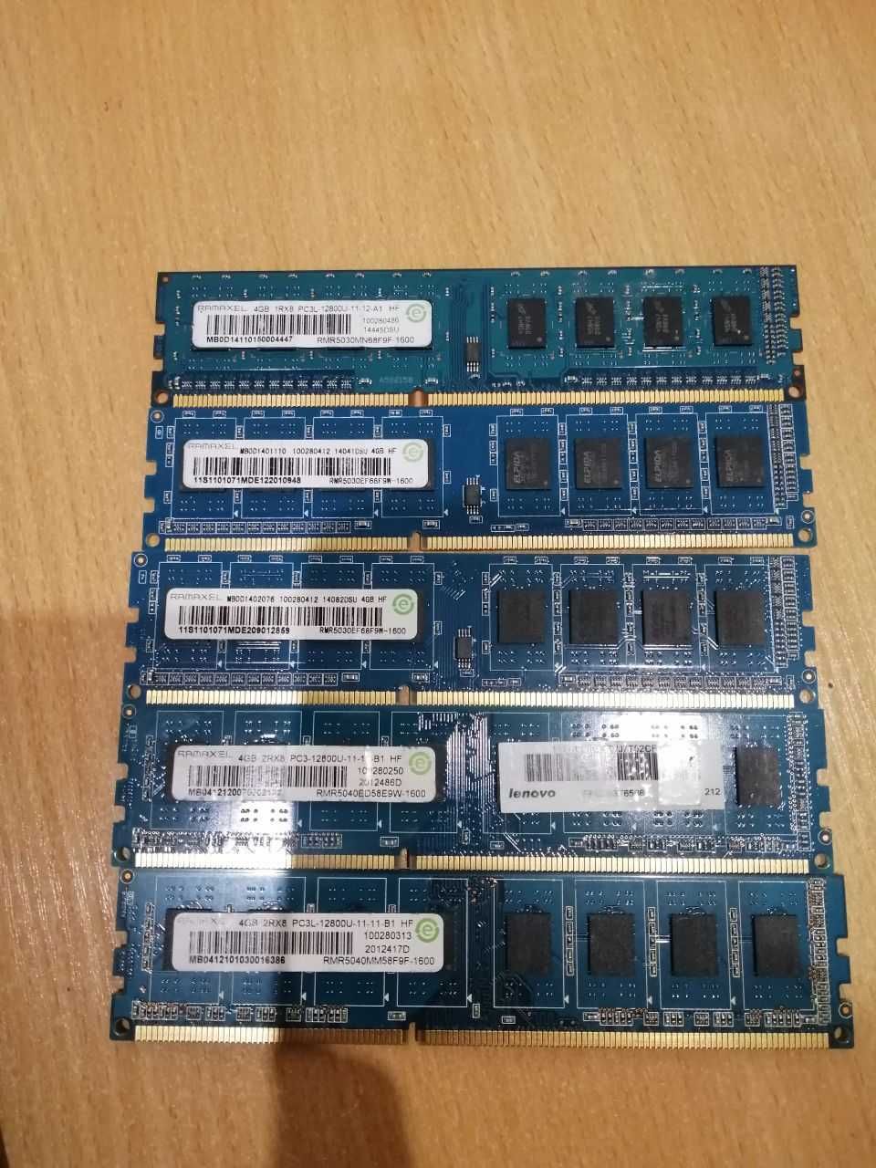 Оперативная память DDR3 4GB 1600 12800 ДДР3 4ГБ ОЗУ опт и розница