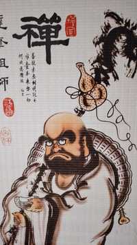 Chińska makatka na ścianę