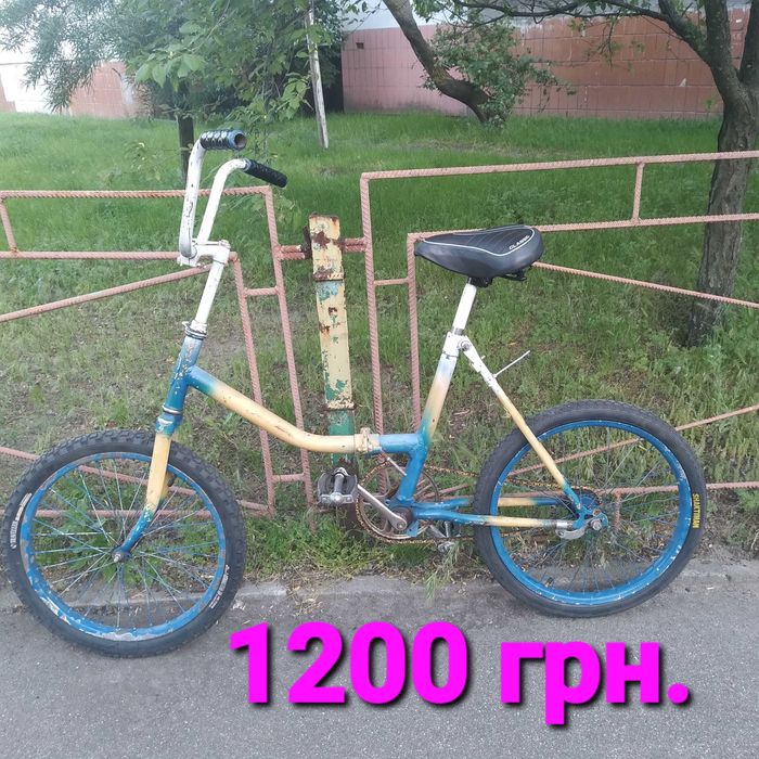 Продам велосипед "Аист"