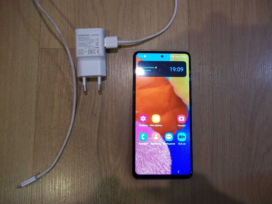 Samsung Galaxy А51.