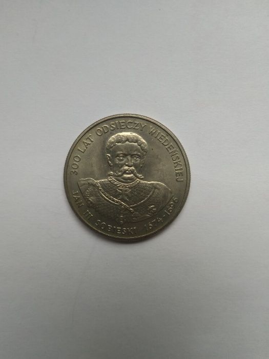 moneta 300 lat odsieczy wiedeńskiej