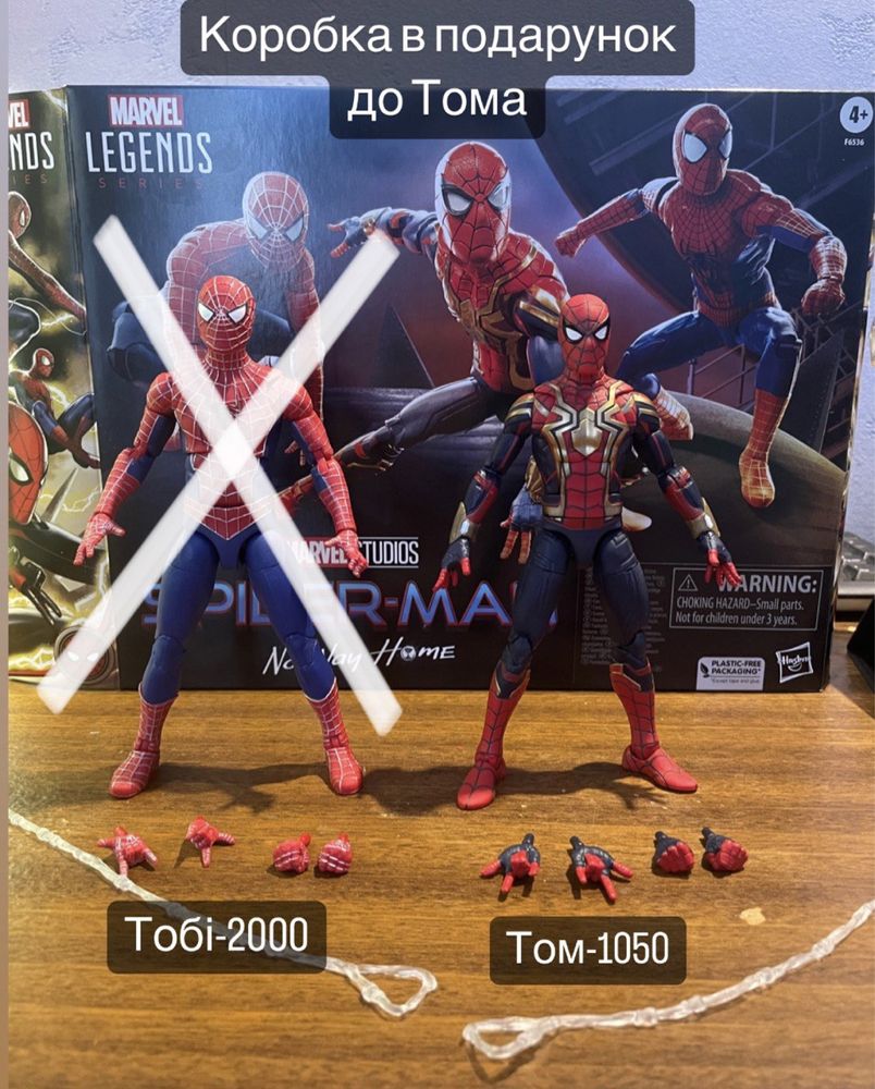 Marvel legends spider man no way home