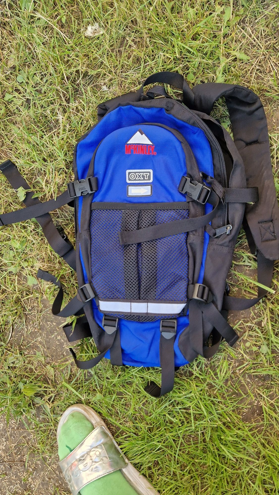Рюкзак McKinley Enduro D-Lu