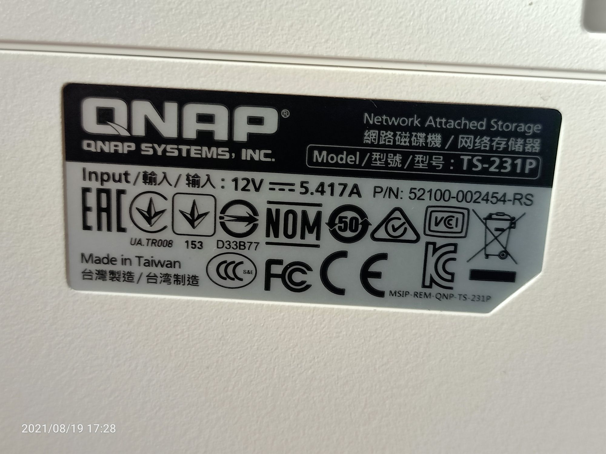 Dysk NAS Qnap TS 231p