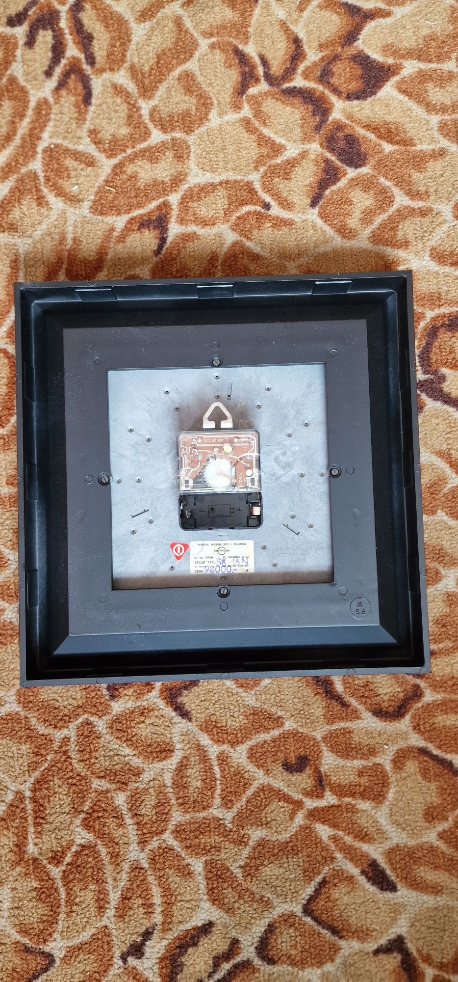 Zegar Ścienny Metron Nie używany.. Rok produkcji 1990