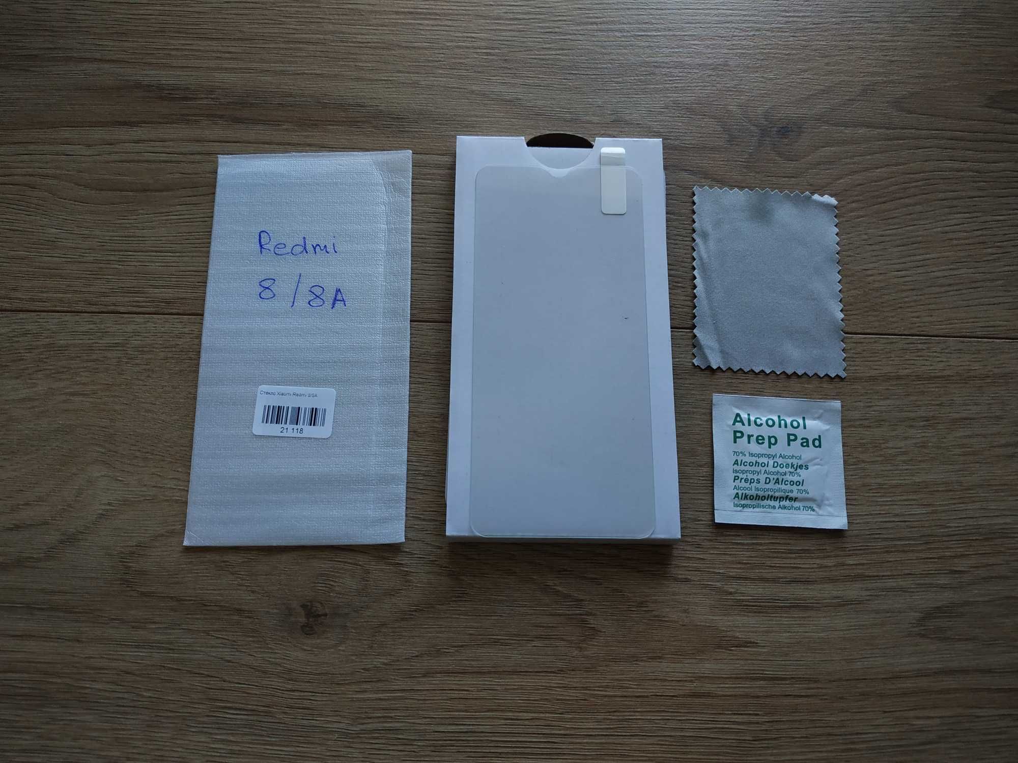 Зaщитное стeкло для Xiаomi Rеdmi s2 6 6A 8 8A 3s 4a 9 склo