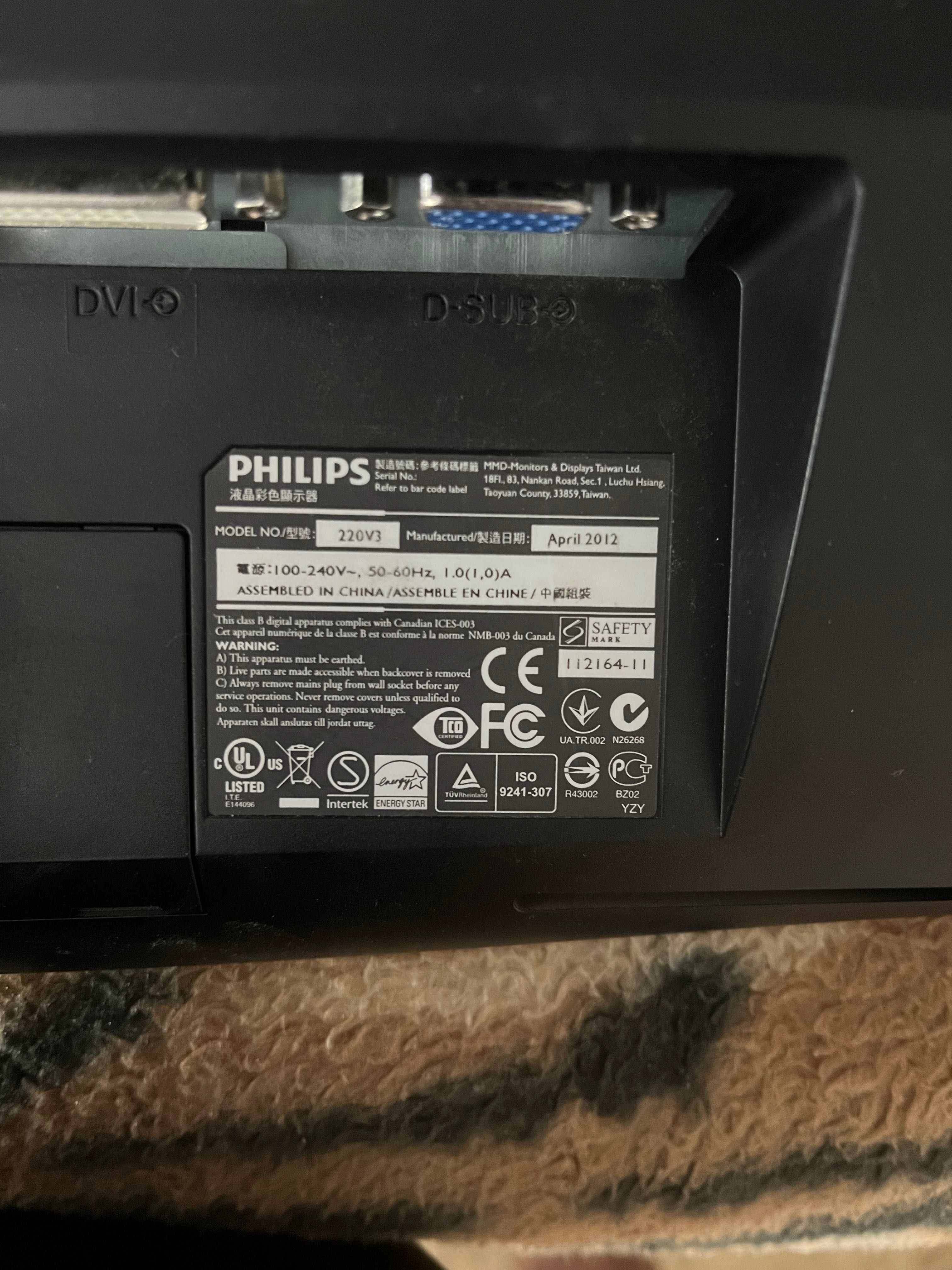 Монітор Philips 220v3