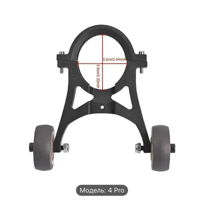 Підставка для вертикального зберігання Xiaomi mi 4Pro