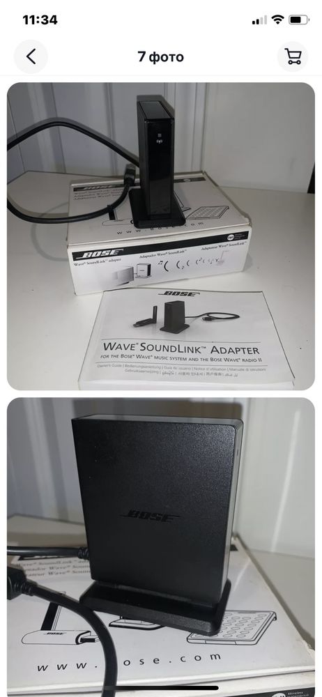 Bose wave, DAB  радио, MP3., ipod kit,bluetoth adapt