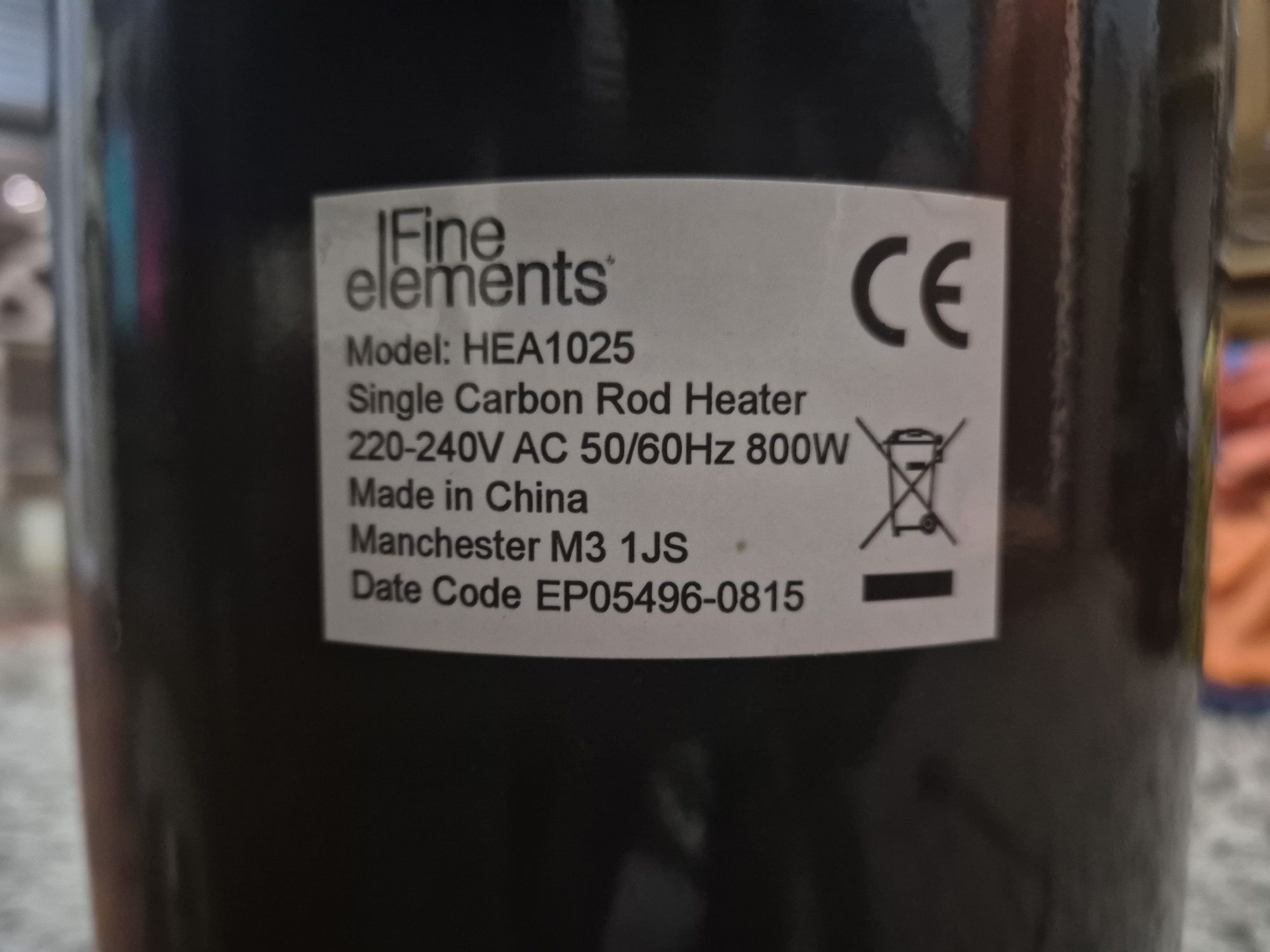 Grzejnik Fine elements promiennik podczerwieni 800w HEA 1025,