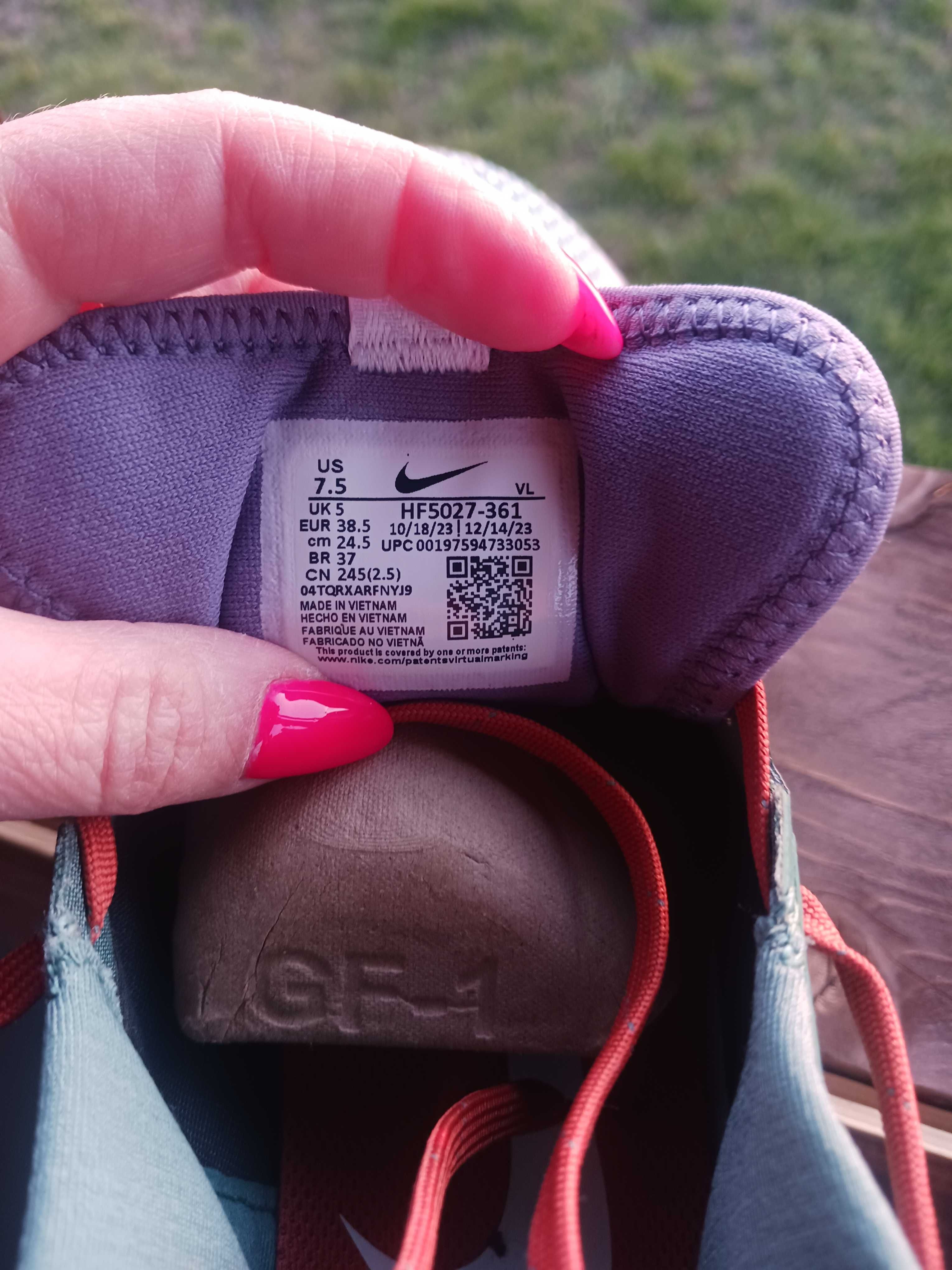 buty Nike w React pegasus trail 4 GTX wodoodporne