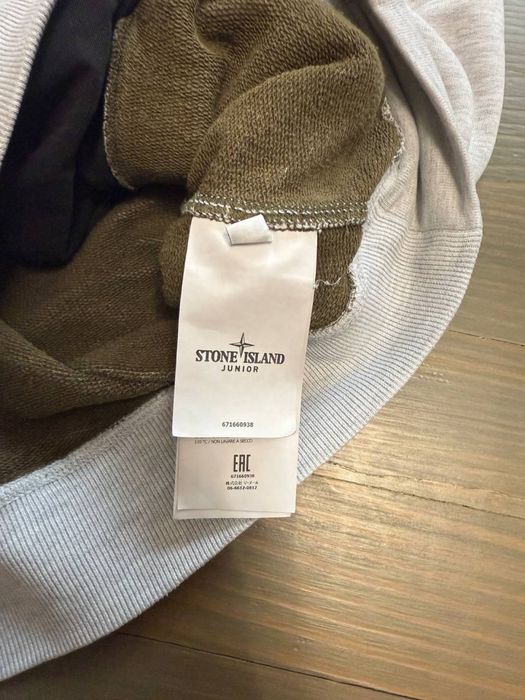 Кофта Stone island білий
