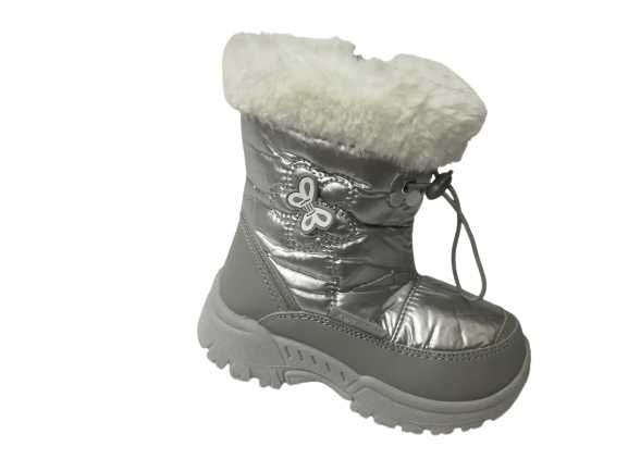 Buty zimowe rozmiar 26 - Promocja