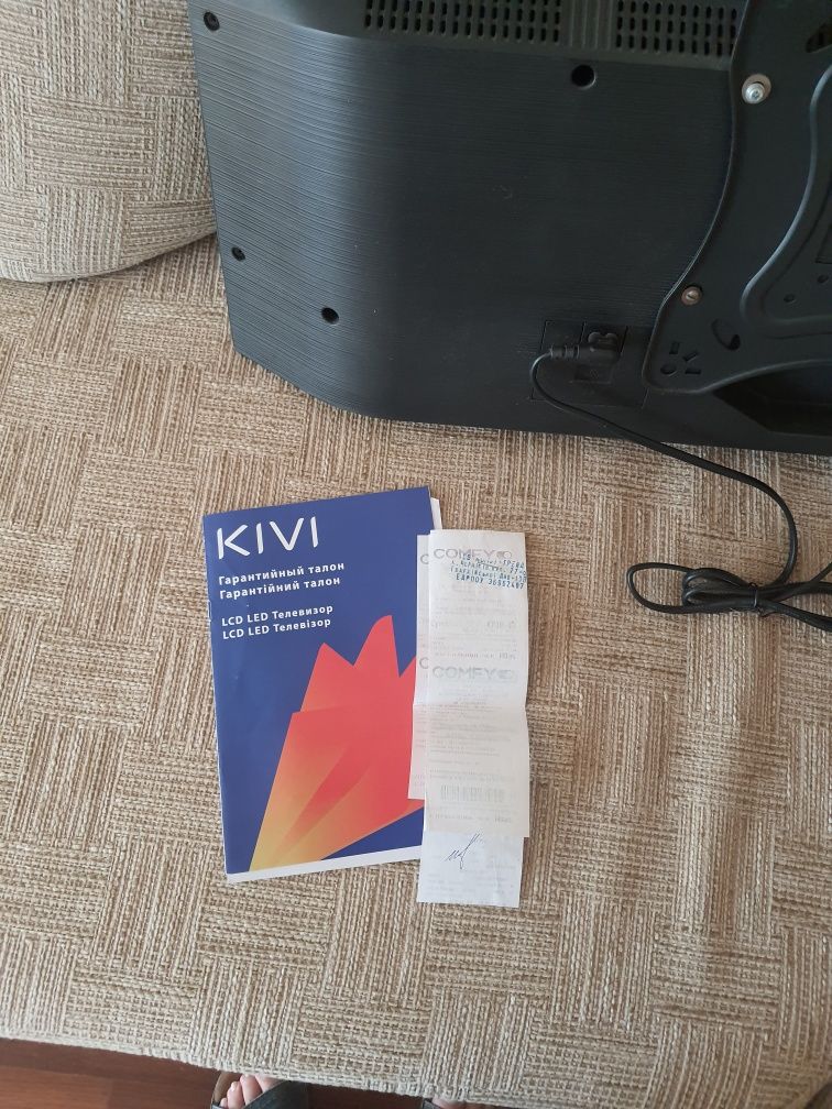 Телевизор LED KIVI 32H600GU smart-TV