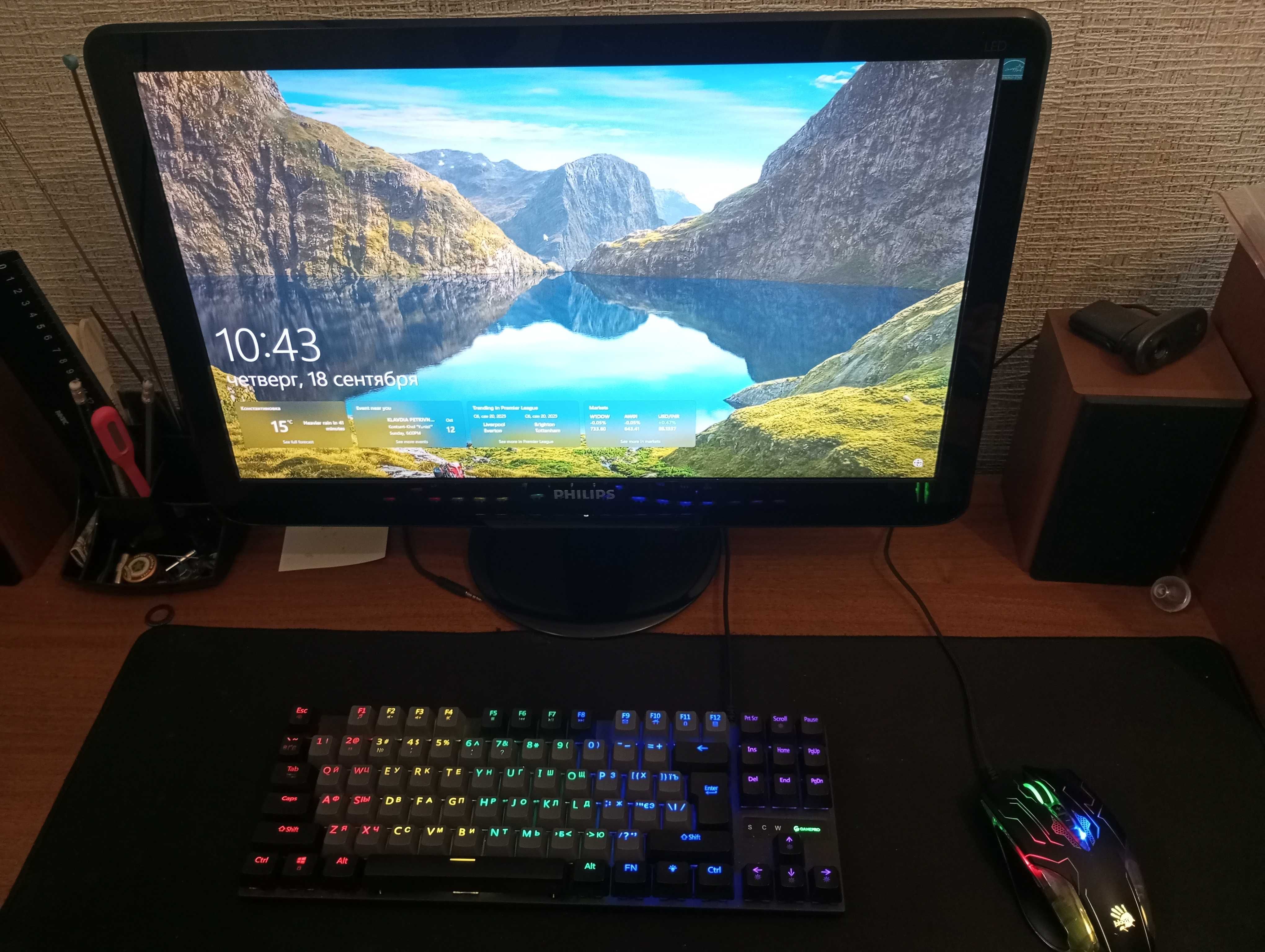 Компьютер, i3 9100, 1050ti, девайсы.