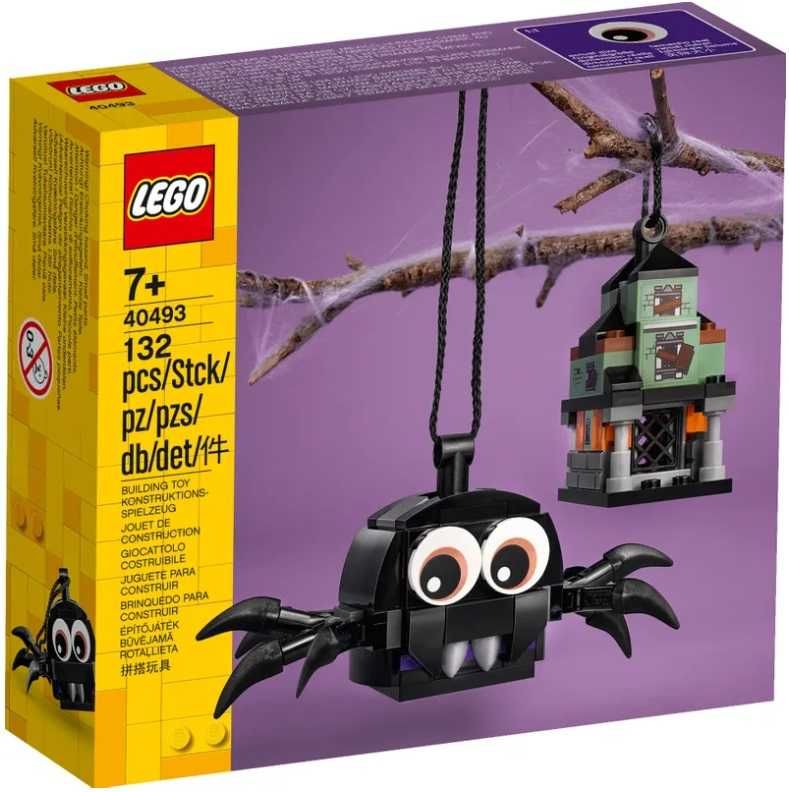 LEGO 30556|30476|30572|30574|30575|40493|40491|40529