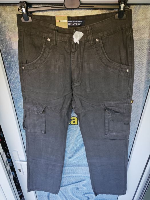 Spodnie bojówki nowe