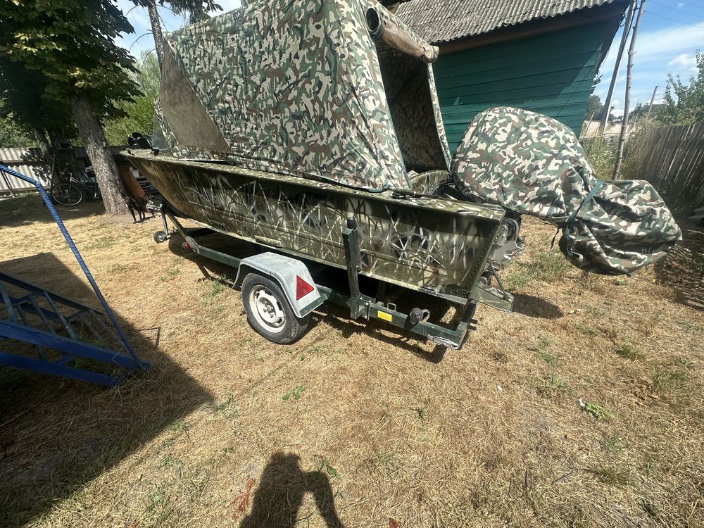 Прогресс 4 м хонда 50