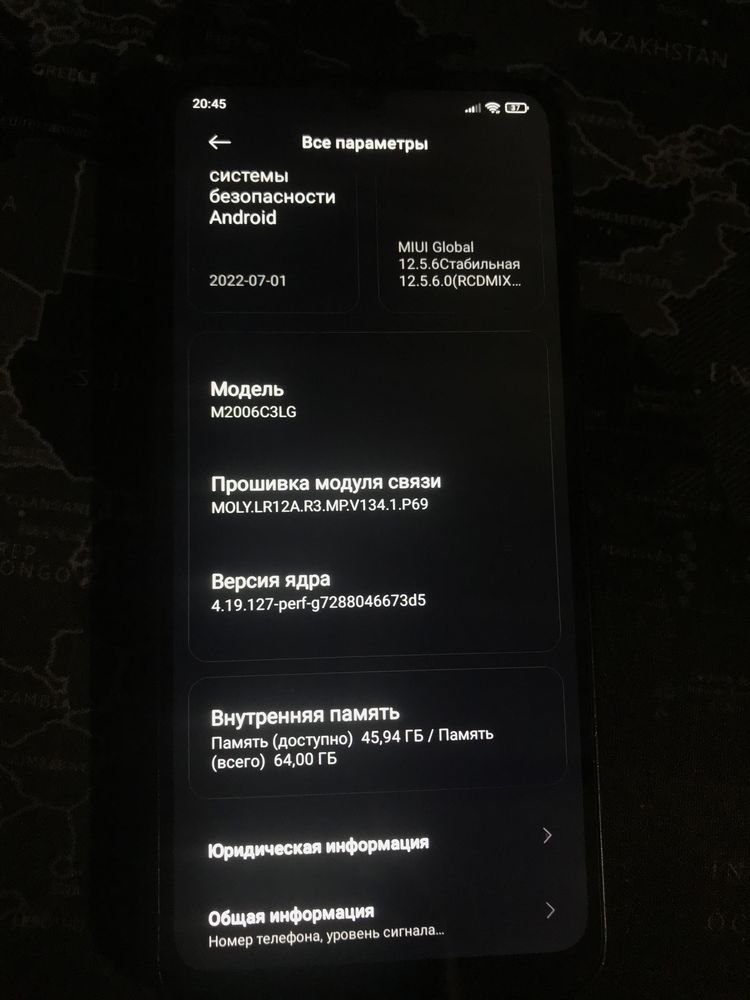 Продаю Redmi 9A 2/32.GB