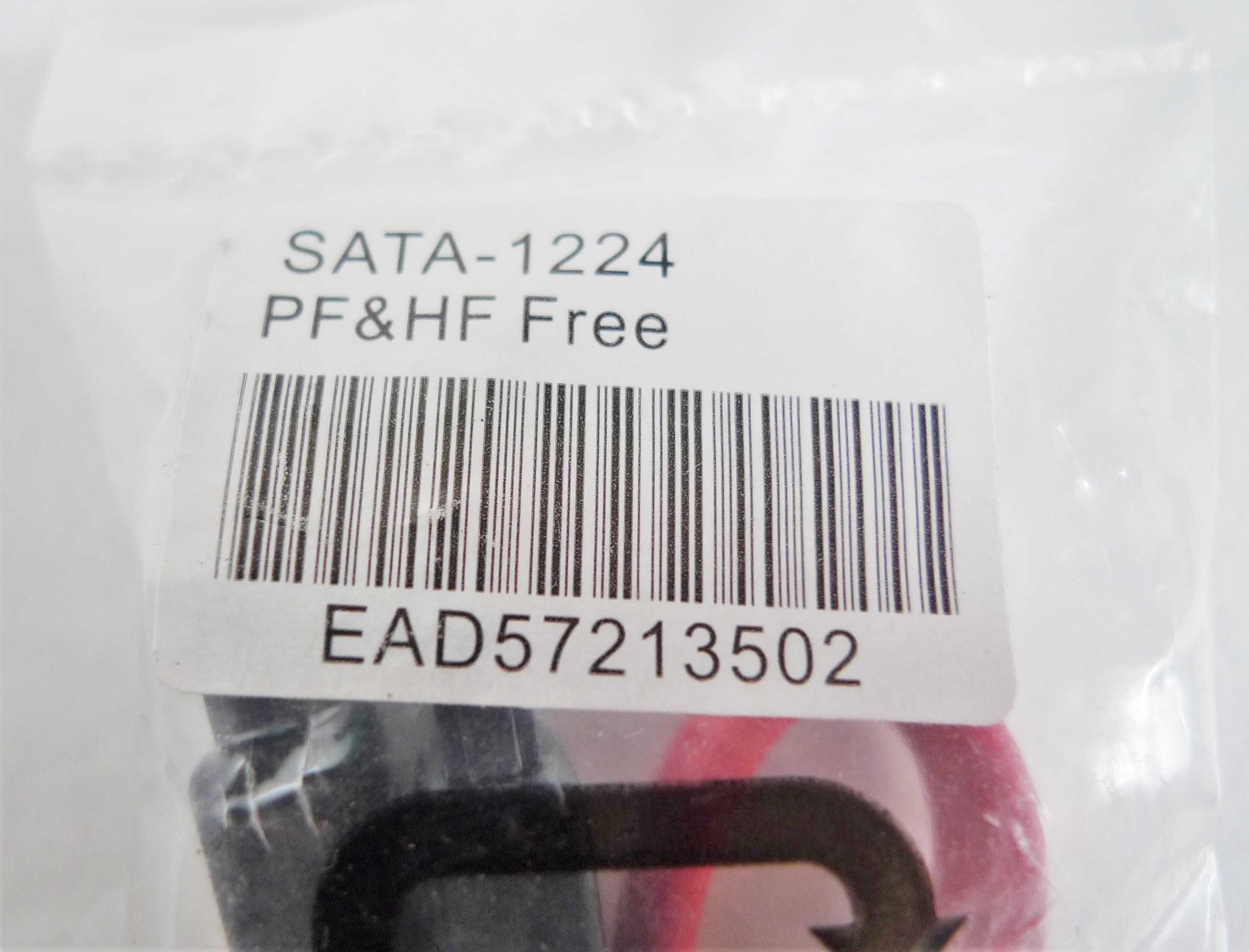 Kabel Sata do podłączenia dysku HDD SDD oraz CD/DVD długość 45cm