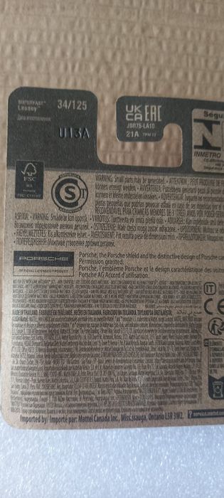 Porsche 911 targa matchbox