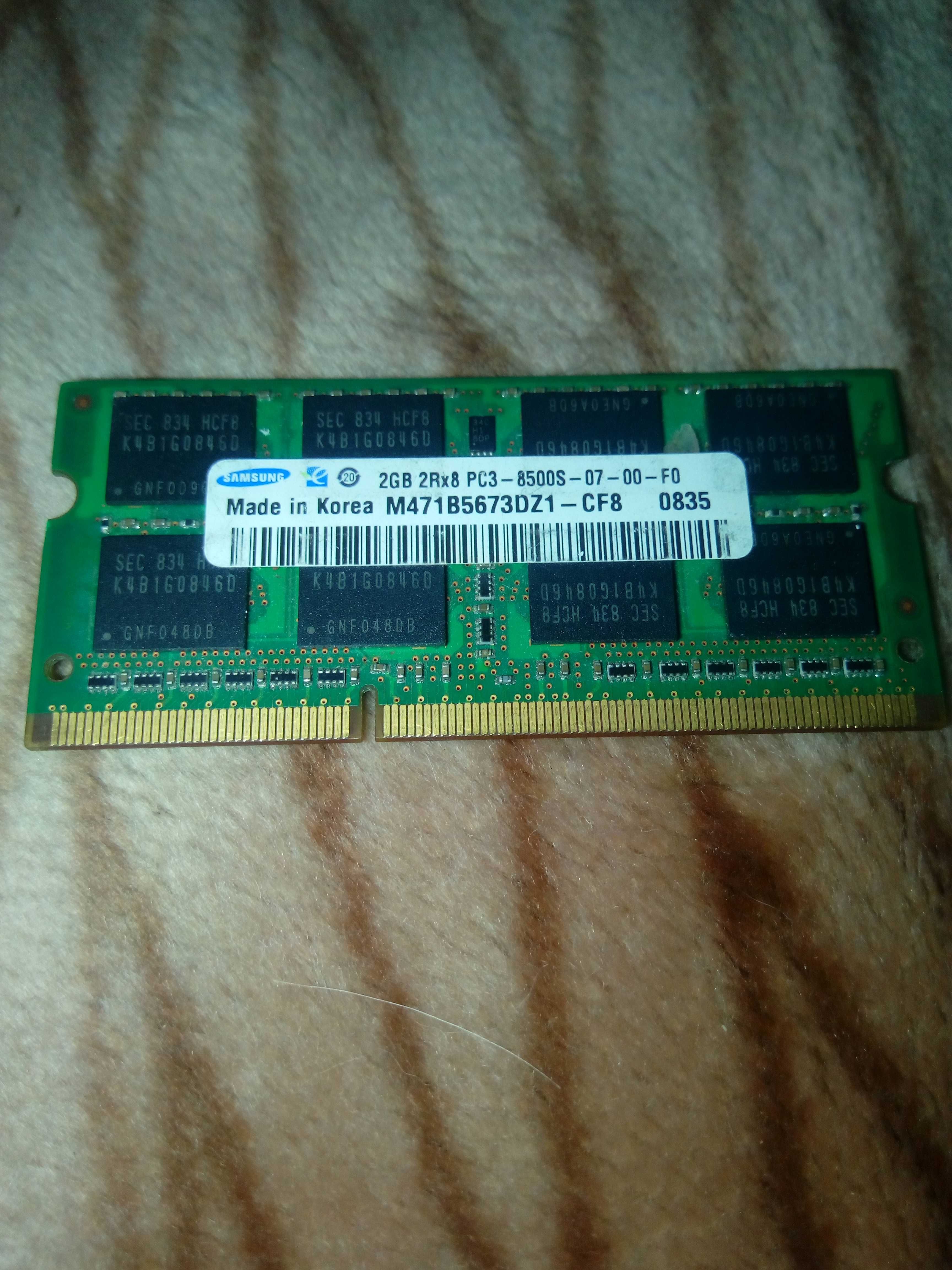 Оперативная память 2гб ddr3.