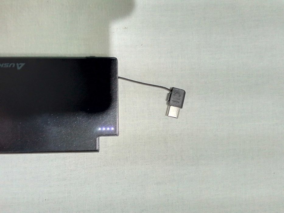 Ładowarka Pawerbank 2500mAh