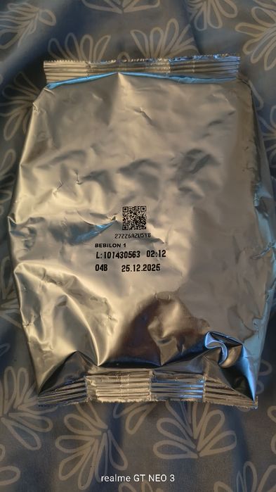 Bebilon 1 Advance Pronutra 500g