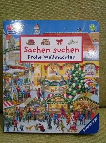 Книга віммєльбух різдво wimmelbuch