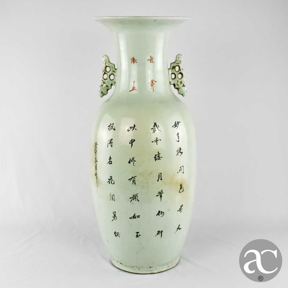 Jarrão Porcelana da China com carateres chineses, finais dinastia Qing
