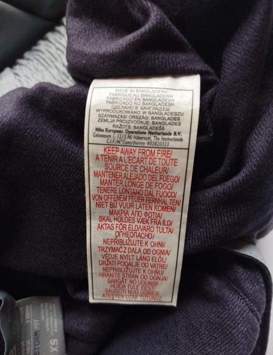 Лижні штани Nike ACG.