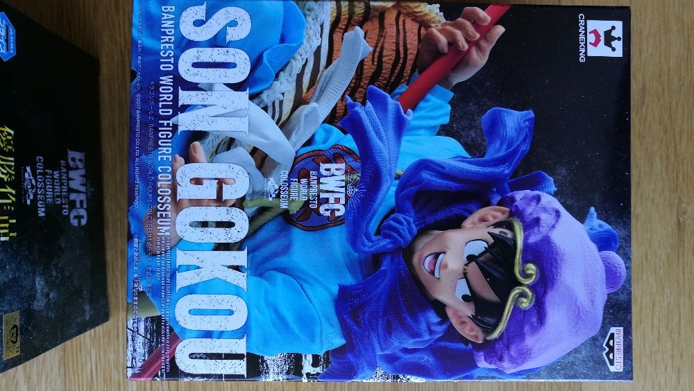 Figura Banpresto Goku