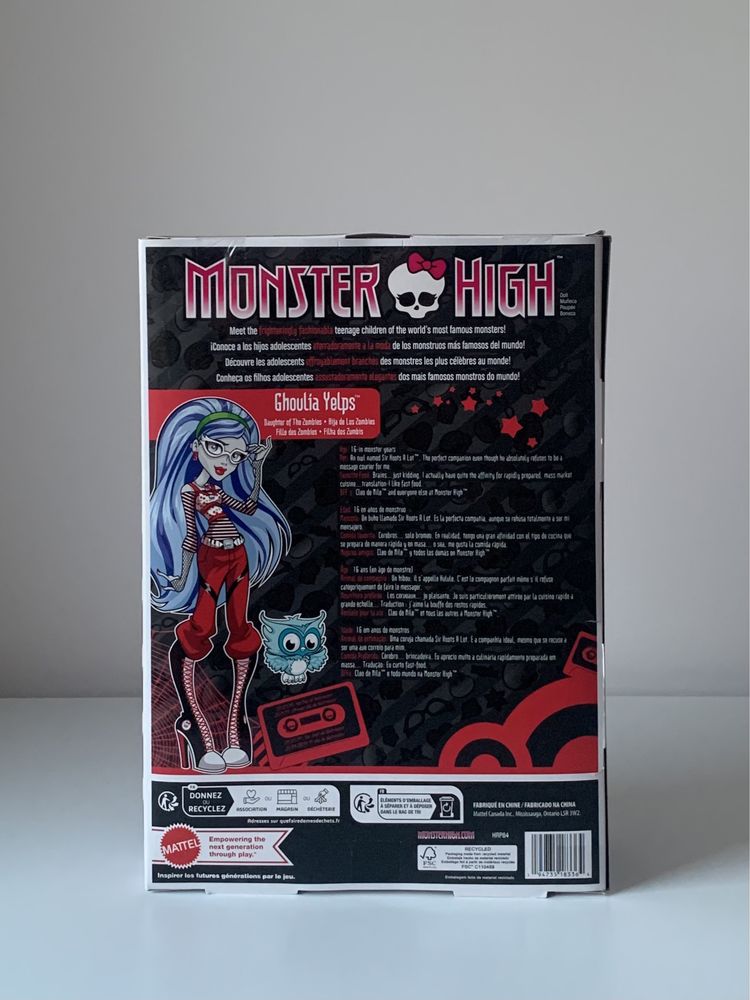 Монстер хай/ Monster High Ghoulia Гулія репродукція 2024