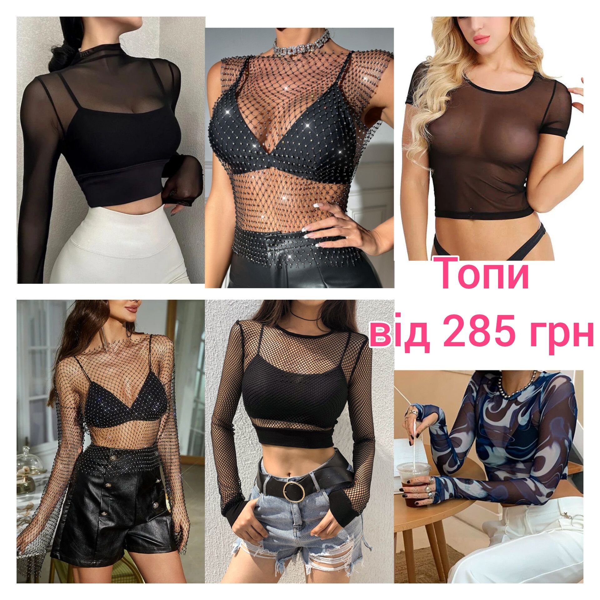 36-42 р. Туфлі для танців латина, бачата, кізомба, соціальних, бальних