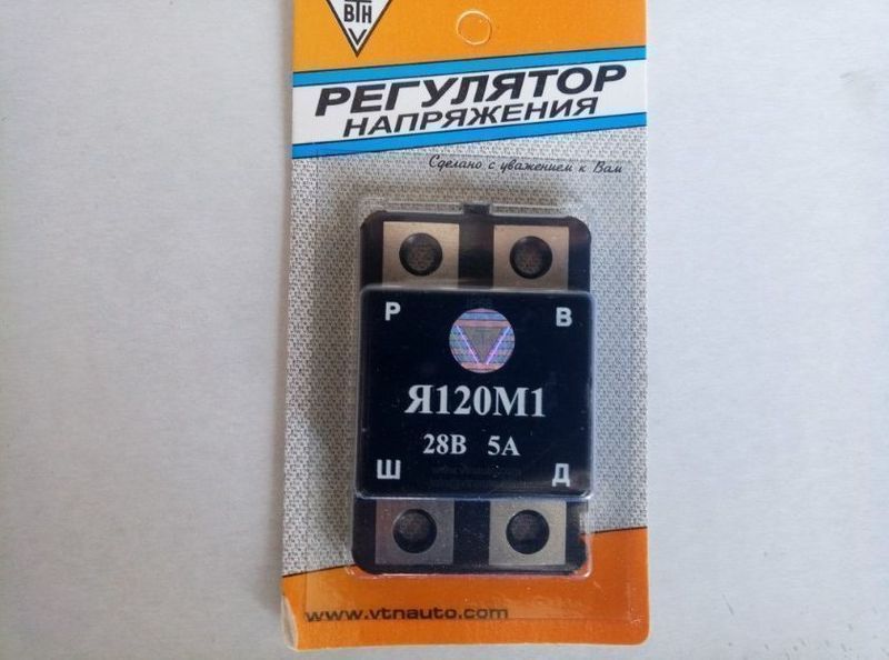 Реле зарядки, реле регулятор генератора, щетки генератора