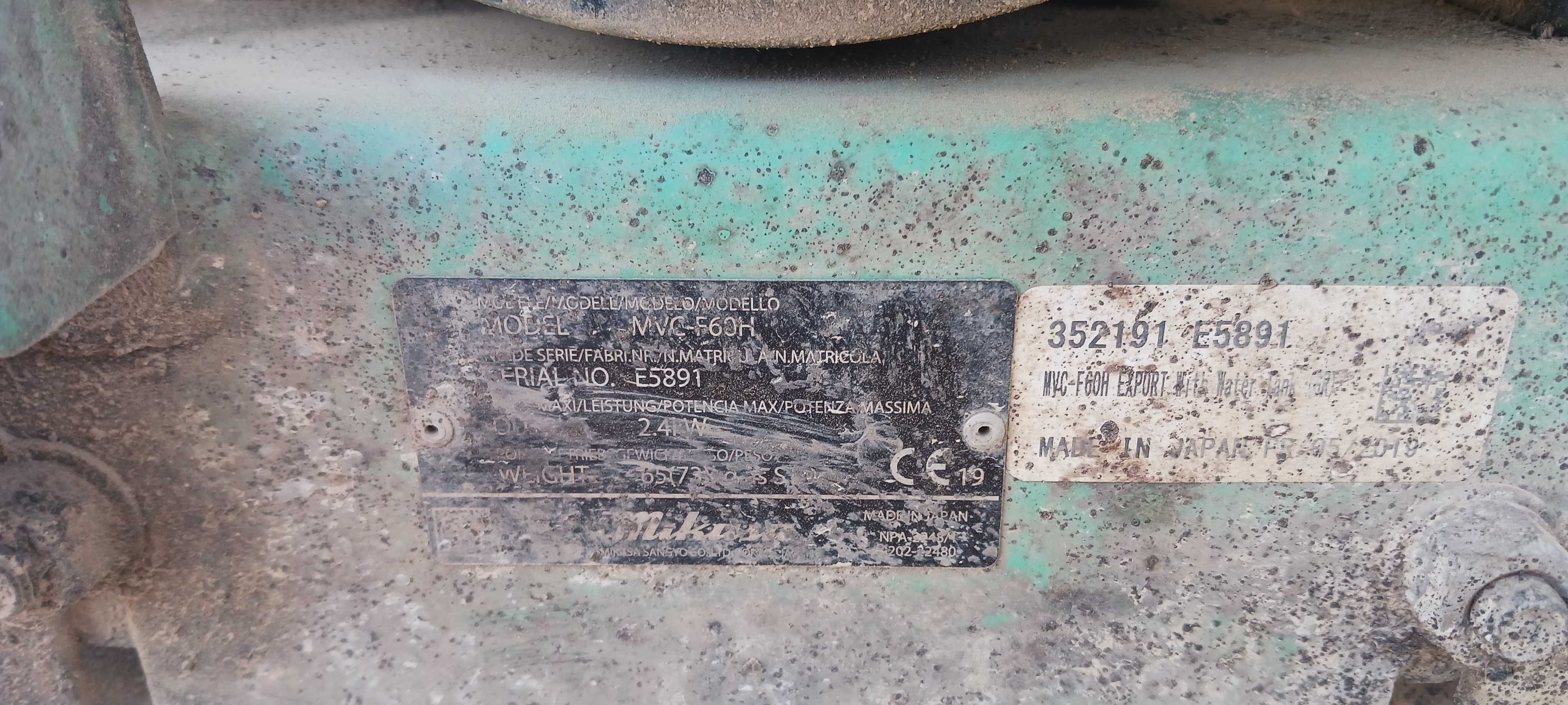 Placa vibratoria MIKASA