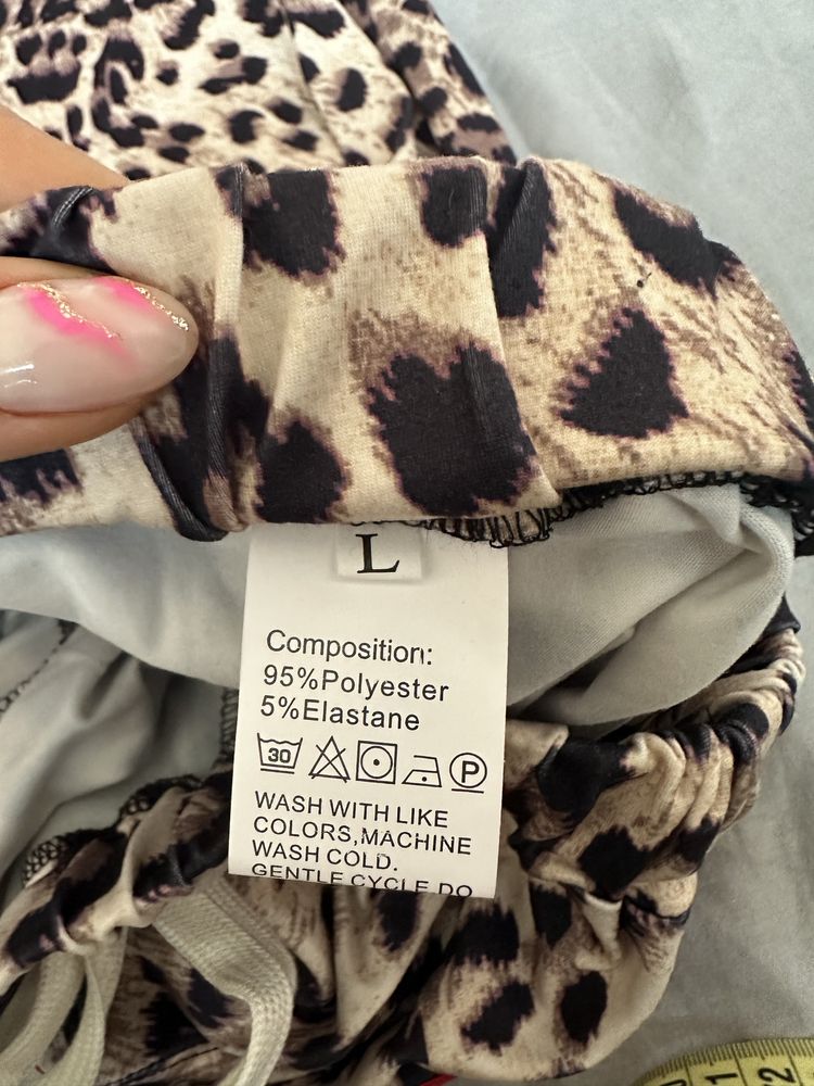 Dres damski leopard nowe
