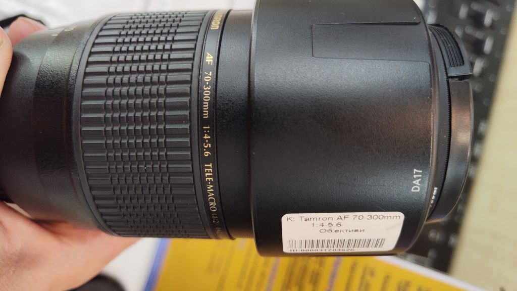 Объектив Tamron 70-300