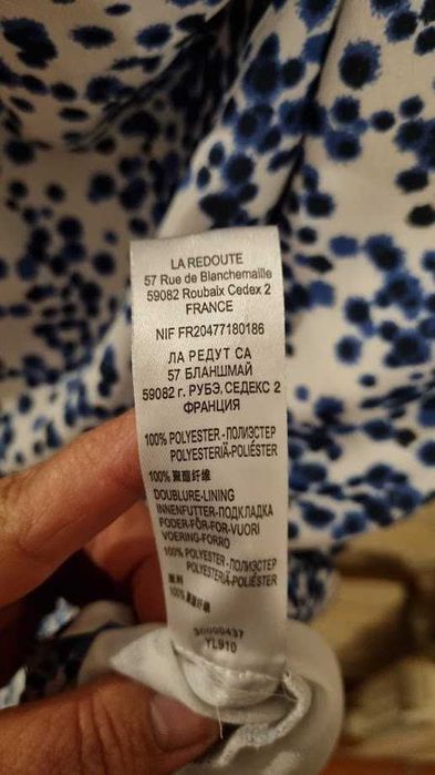 Vestido novo, muito bonito