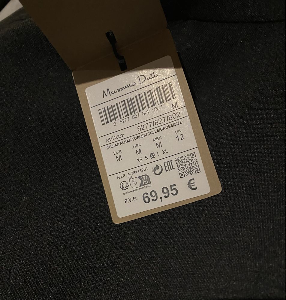 Спідниця Massimo dutti