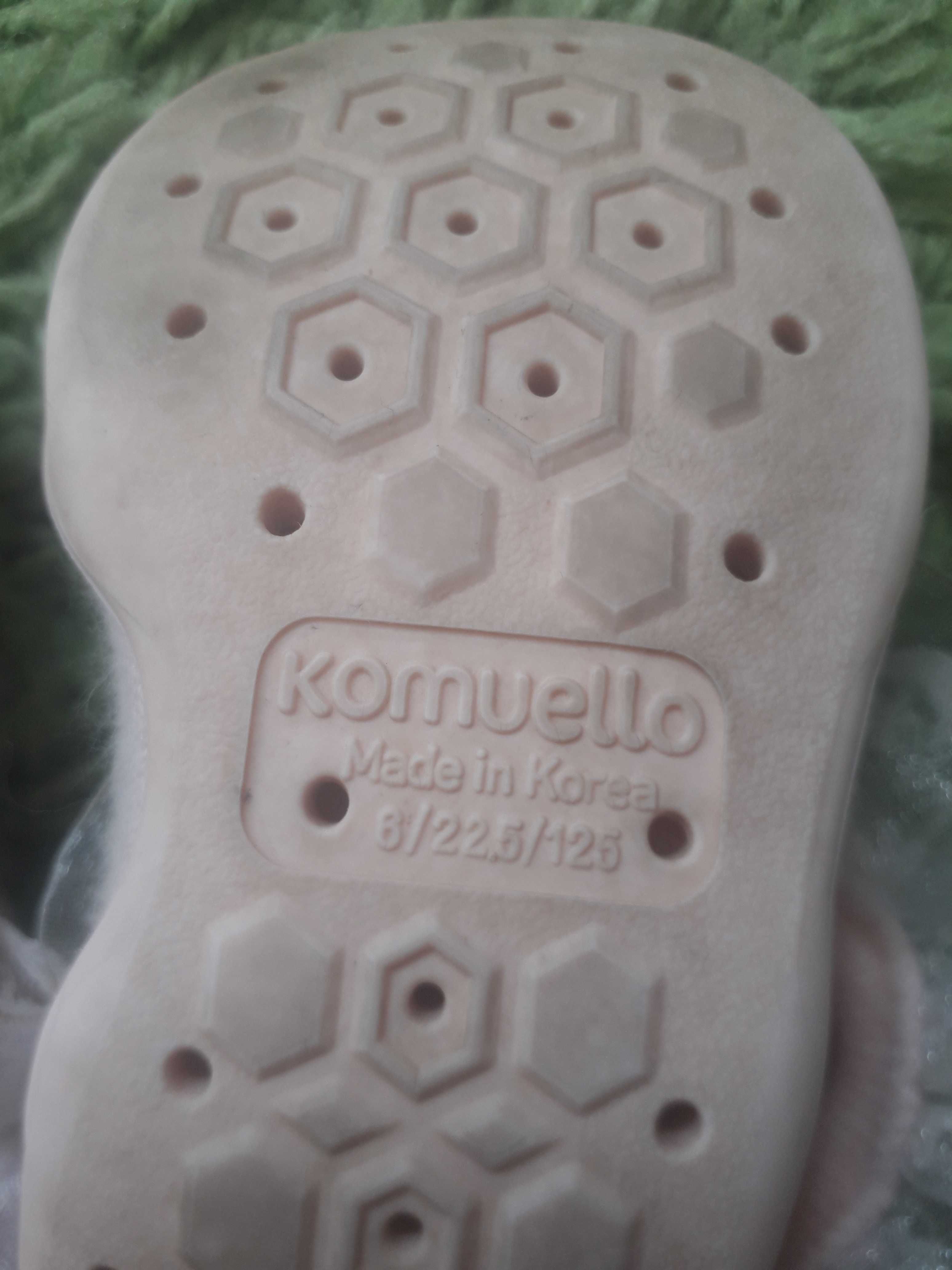 Buciki komuello 22,5