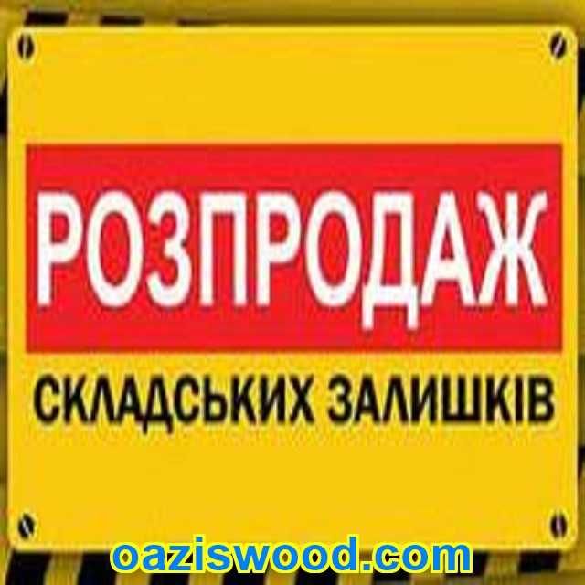 Агроволокно чёрное ширина від 40см до 1,6м мульча от сорняков 60г/кв.м