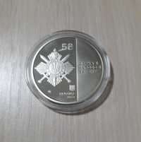 УДО управління державної охорони України - монета НБУ 2024