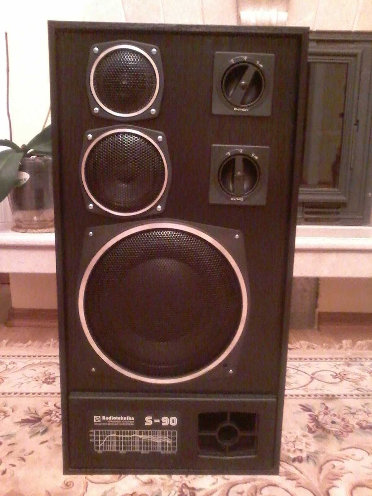 system akustyczny Radiotehnika S90