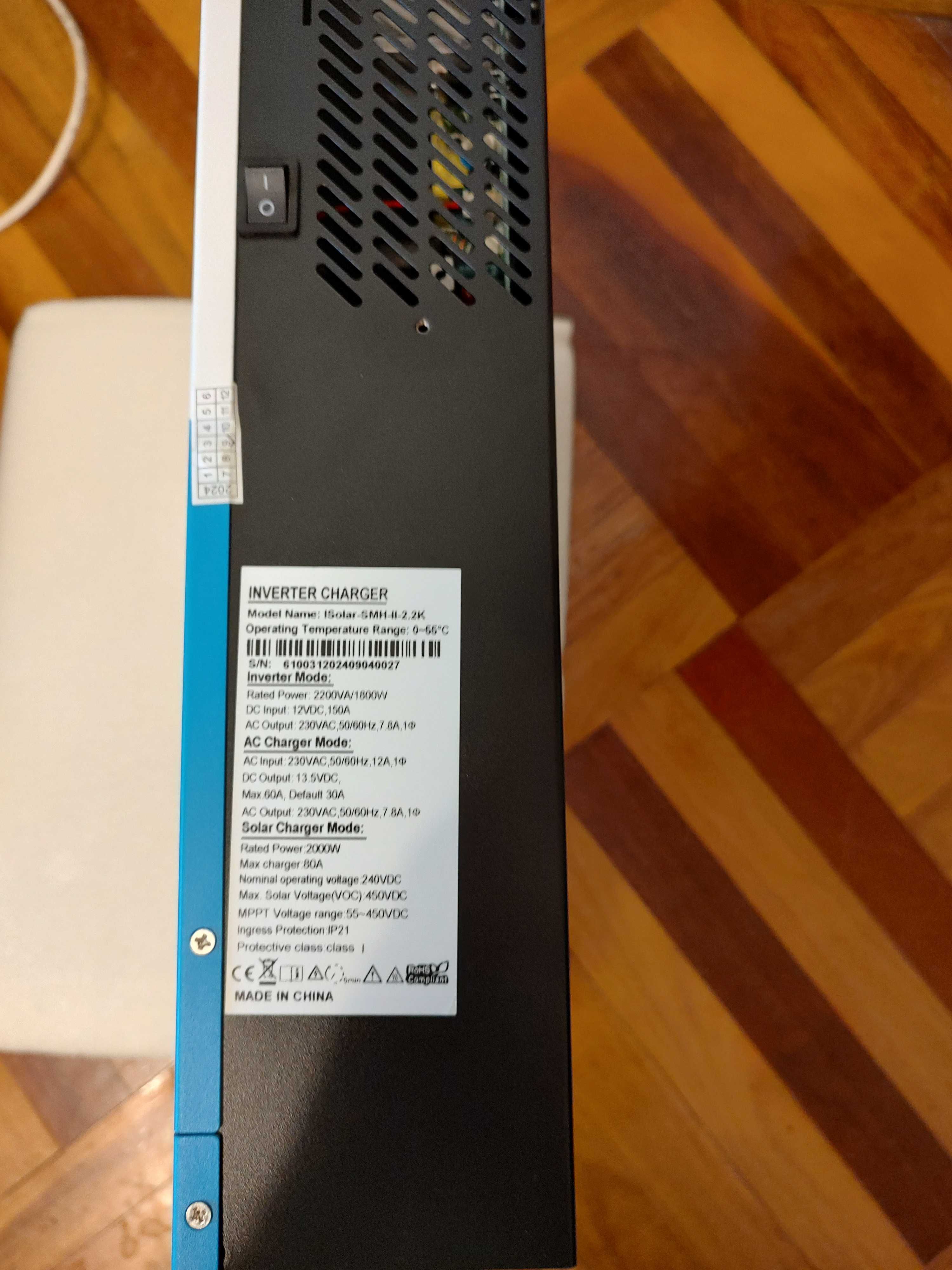 Гібридний інвертор EASUN ISolar SMH II 2.2KW 12V