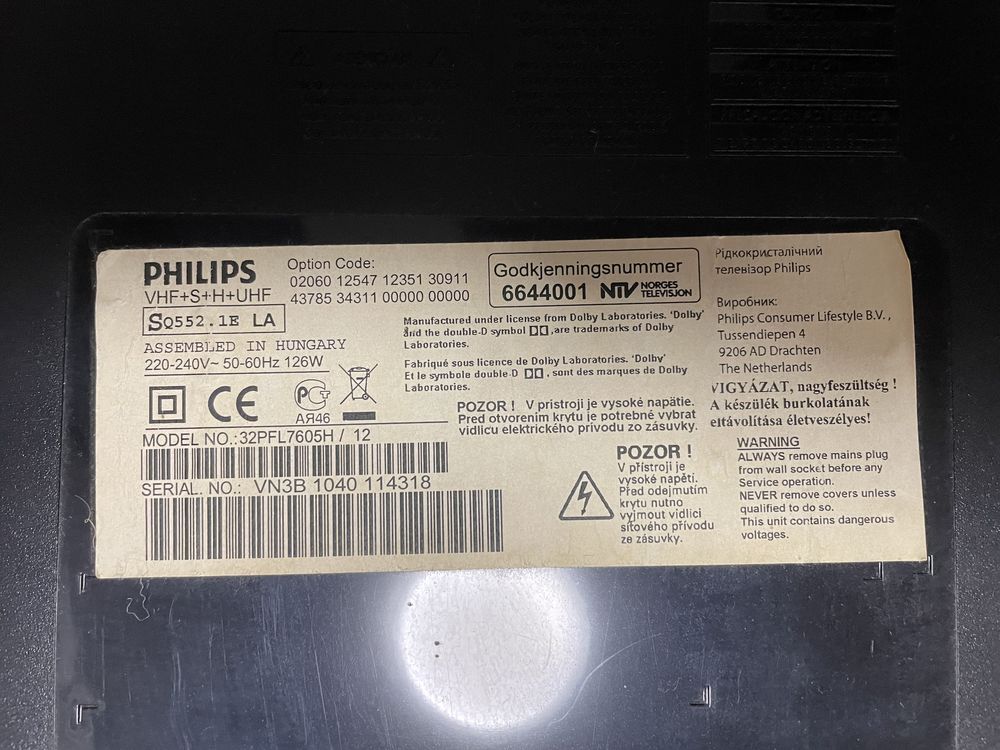 Philips 32 диагональ 32PFL7605H/12