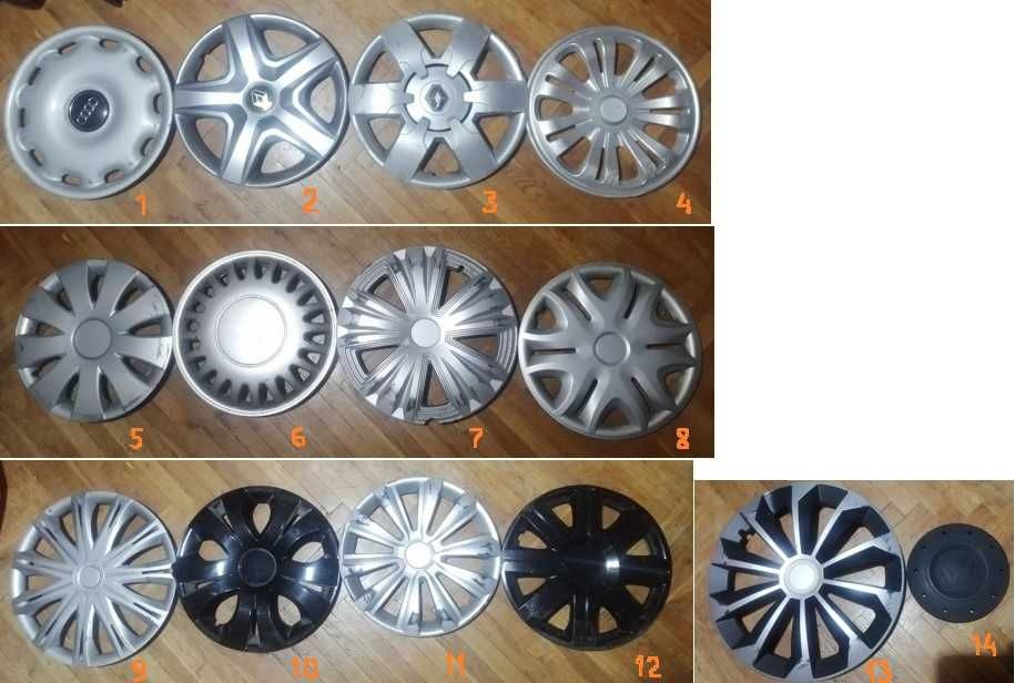 Ковпак Audi,  інші