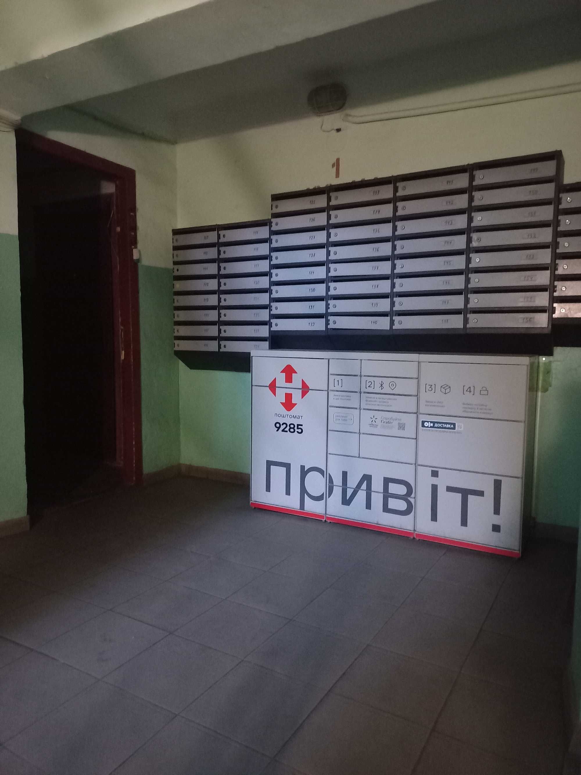 Аренда 3 ком,Лесной, Ореста Левицкого 13 (Курчатова),метро Лисовая