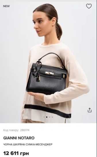 Новая кож черная сумка Gianni Notaro. Италия