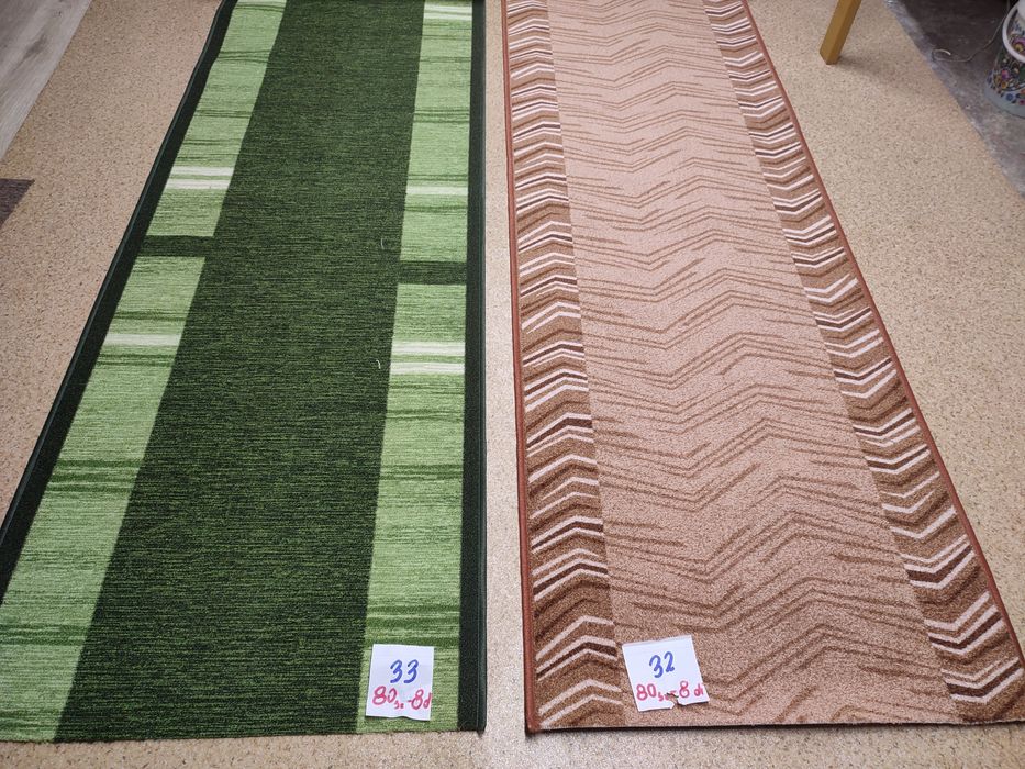 Chodniki podgumowane nowe tanio dobrej jakości